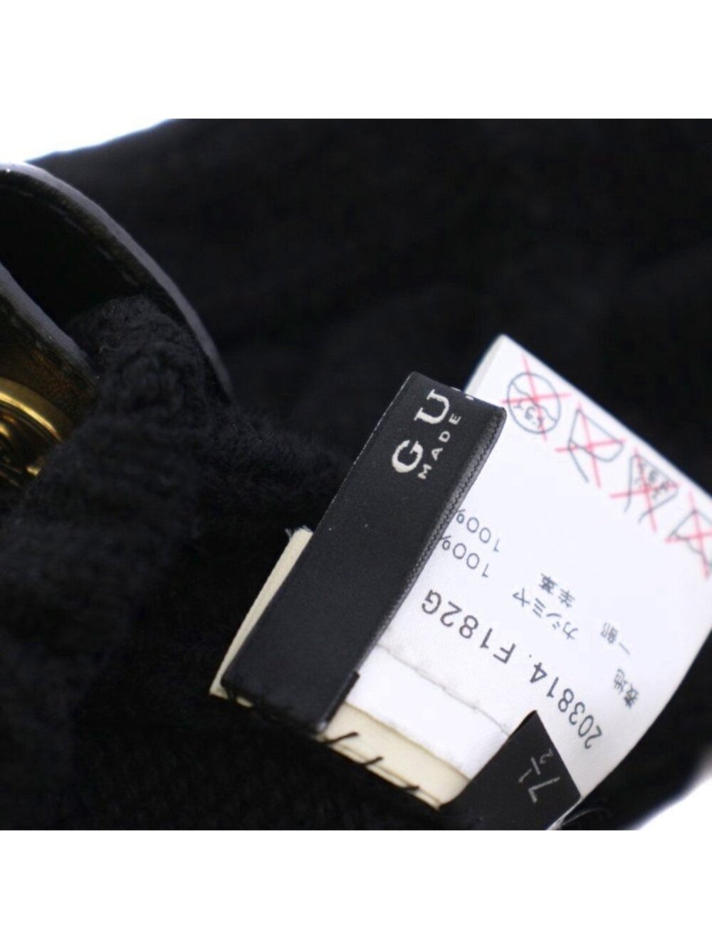 Gucci Gloves Leather Cashmere 7.5 Black - Picture 3 of 7